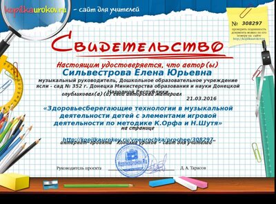 5dbc1a8f4bb59473737345.png