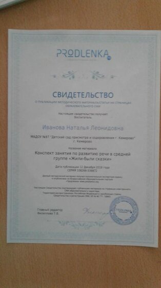 20190118_150155.jpg