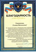 145748.JPG