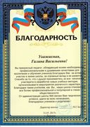 151341.JPG