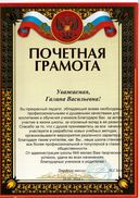 151905.JPG