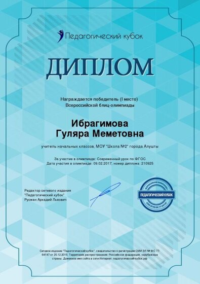 210925.jpg