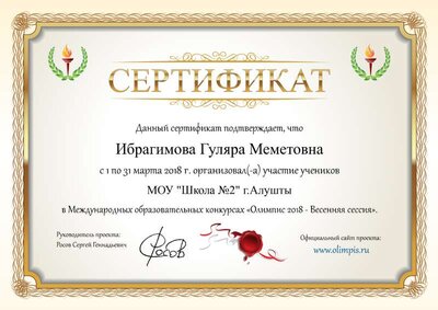 Р‘РµР·_РЅР°Р·РІР°РЅРёСЏ[1].png