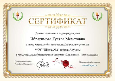 Без названия.png