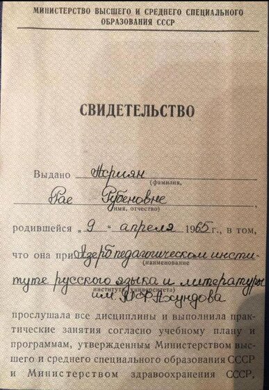 20191108_130518.jpg