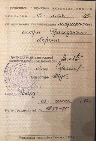 20191108_130537.jpg
