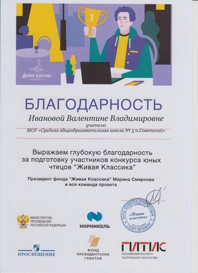Image (10).jpg