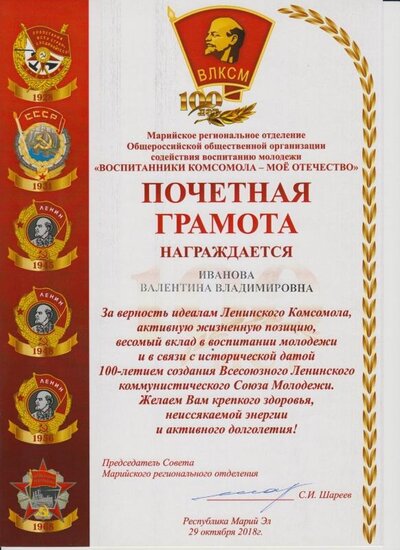 Image (9).jpg