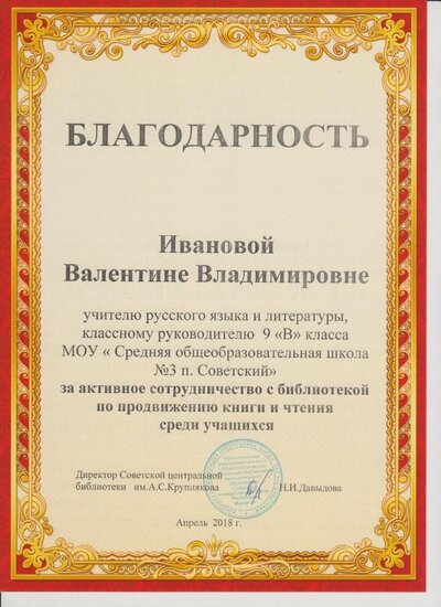 Image (11).jpg