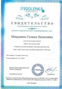 IMG_0004.jpg