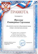 img010.jpg