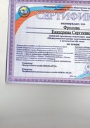img001.jpg