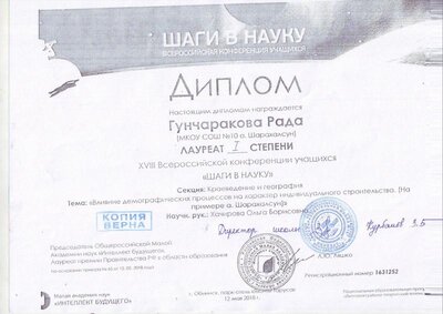 Image0007.JPG