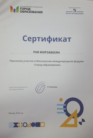 20191112_152339.jpg