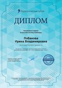 1153317.jpg