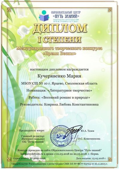 image (1).jpg
