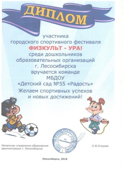 32 001.jpg