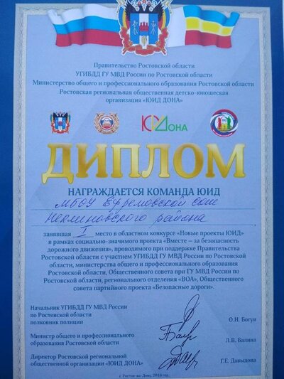 IMG_20181010_085316.jpg