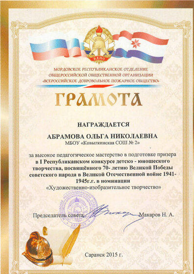 Scan10001.JPG