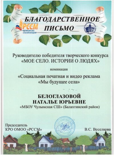 д.jpeg