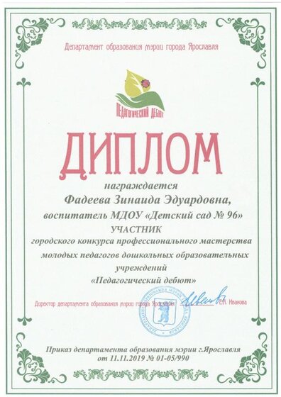 IMG_0001.jpg