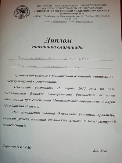 IMG_20191119_200954.jpg