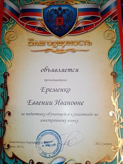 IMG_20191119_201050.jpg