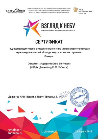 IMG-39702beaf63e8646088b3798d30e06a0-V.jpg