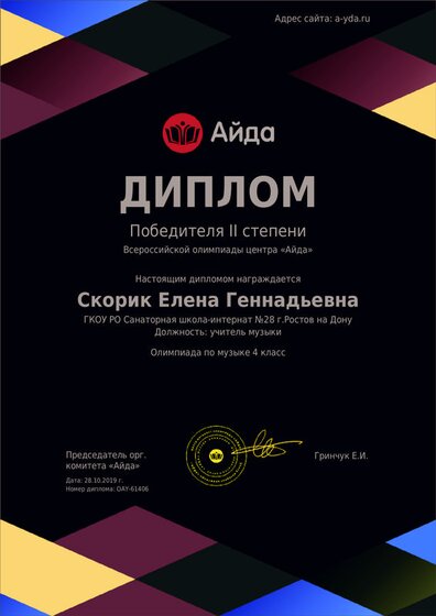 rjyJ4RnE.pdf.jpeg