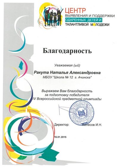 CCI24112019_0003.jpg