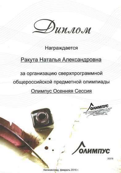 CCI24112019_0006.jpg