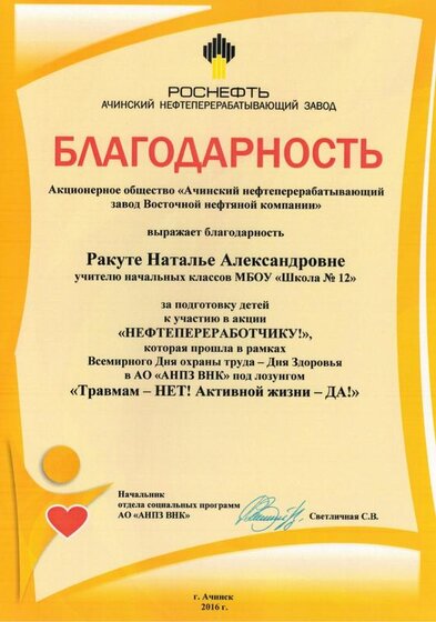 CCI24112019_0007.jpg