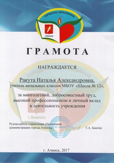 CCI24112019_0008.jpg