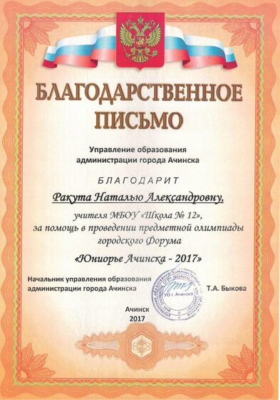 CCI24112019_0009.jpg