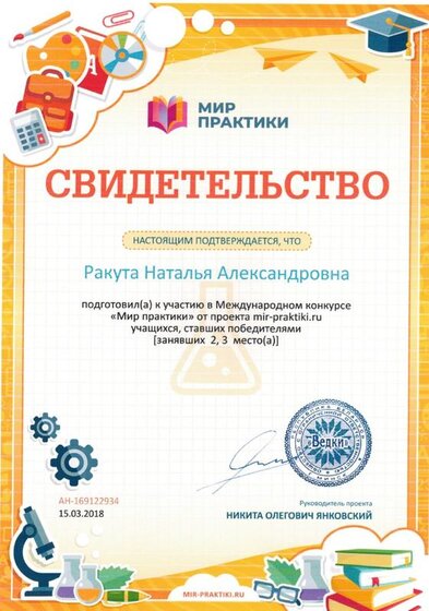 CCI24112019_0010.jpg
