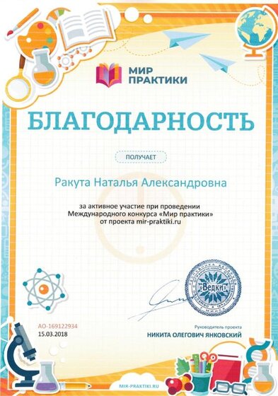 CCI24112019_0011.jpg