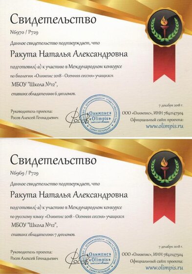 CCI24112019_0017.jpg