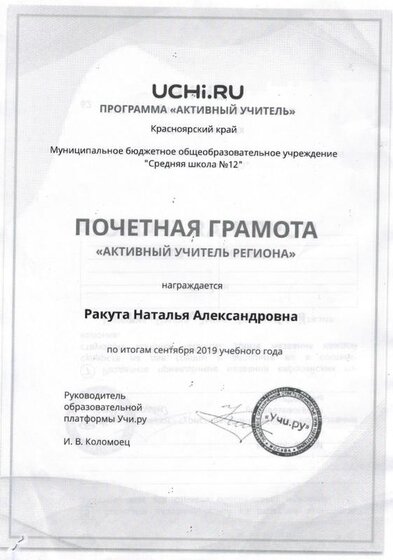 CCI24112019_0021.jpg