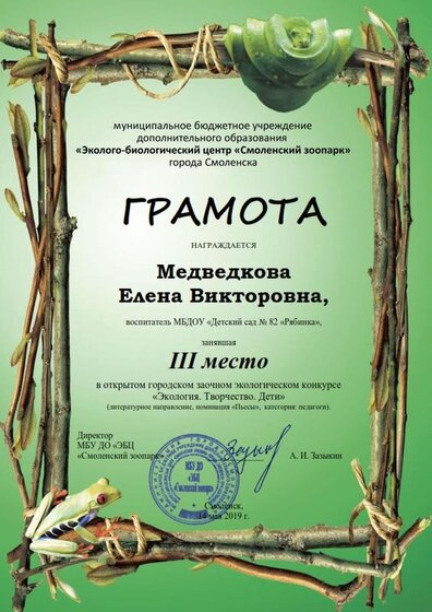 город 3.jpg