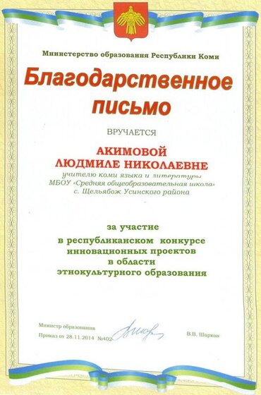 img453.jpg