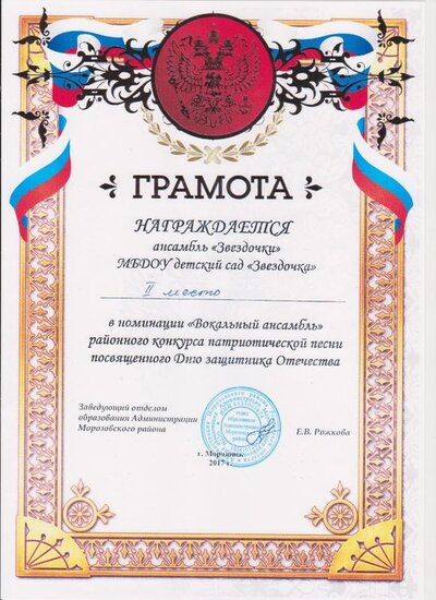 Рисунок (23).jpg