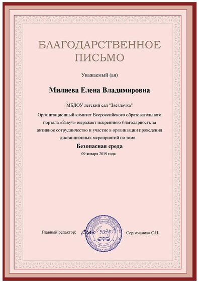 9412-059680-p.pdf.jpeg