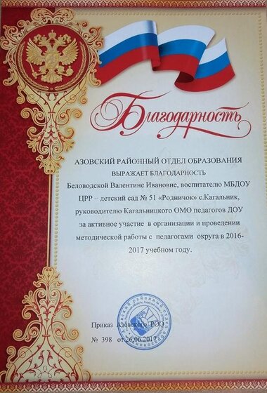 IMG_20191029_120447.jpg