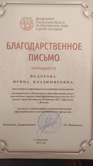 IMG_20191130_183720.jpg