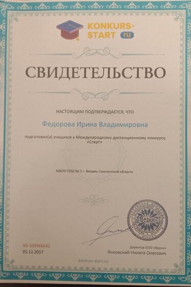 IMG_20191130_183847.jpg