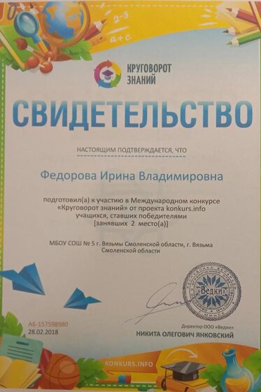 IMG_20191130_183941.jpg