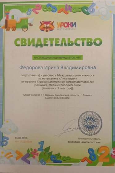 IMG_20191130_183947.jpg
