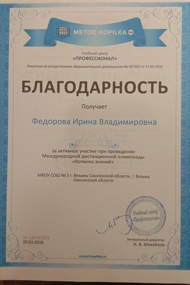 IMG_20191130_183951.jpg