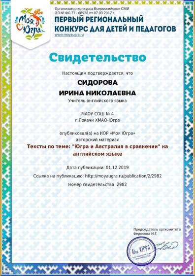 1575184679_2982.jpg