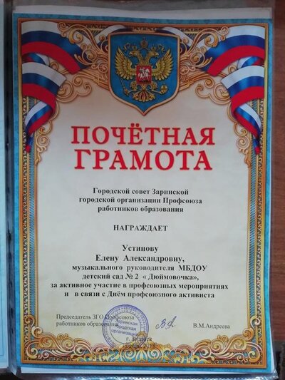 IMG_20190319_112312.jpg